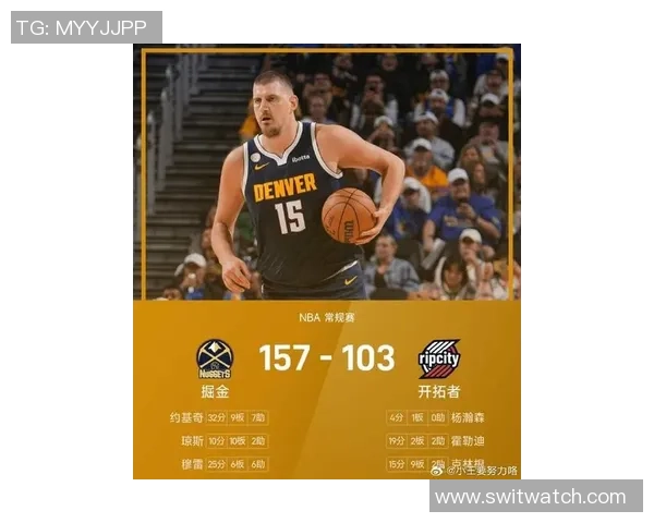 约基奇中选西部最佳生计十九次追平鲨鱼,再获一次追平一现役传奇 约基奇中选西部最佳生计十九次追平鲨鱼,再获一次追平一现役传奇